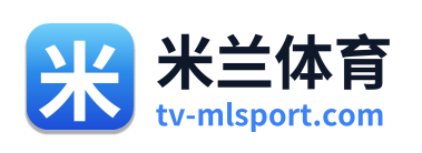 米兰体育 Logo
